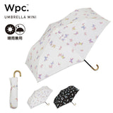 日本WPC.｜蝴蝶圖案縮骨傘｜170g｜2713-014系列