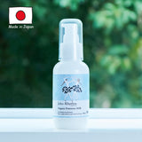 生活の木 Joho-Rhythm有機私密潤膚乳 80ml | 私密護理專用 | 日本製造