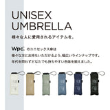 日本WPC.｜Unisex Umbrella 體積小巧縮骨遮｜230g｜UX010 系列